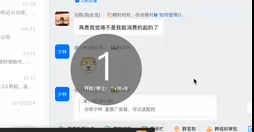 ALT属性
测试场景一

测试场景二